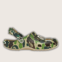 Camo Green